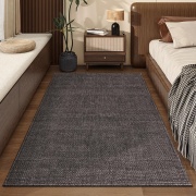 JESMARY - Chuyên sản xuất thảm phòng ngủ giá cạnh tranh